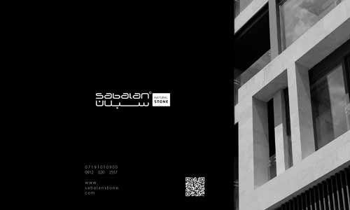 stone facade design