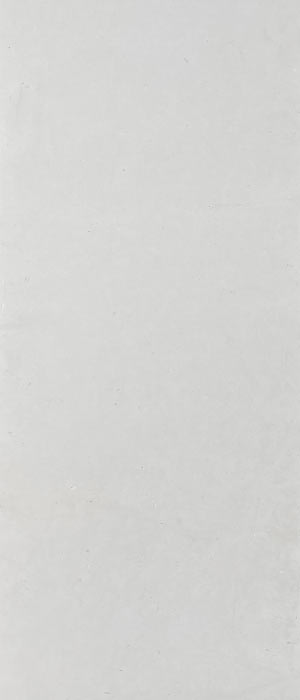 ترامیت نقده